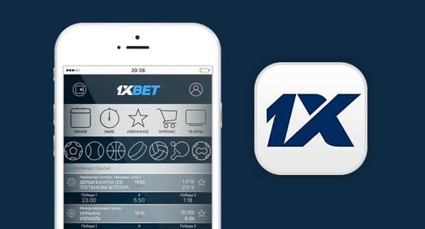 Download 1xbet Indonesia Your Guide to Mobile Betting 706701019 Download 1xbet Indonesia Your Guide to Mobile Betting 706701019