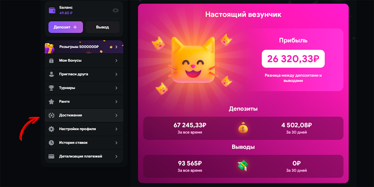 Lootrun Casino Официальное зеркало для азартных игр