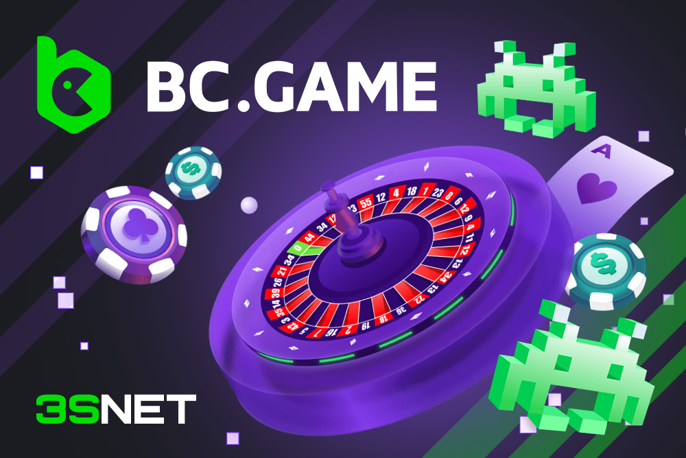 How to Download the BC.Game A Step-by-Step Guide -255233760 How to Download the BC.Game A Step-by-Step Guide -255233760